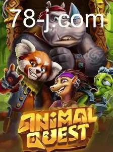 AnimalQuest